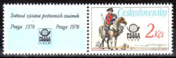 2255 ZF L + M ** - 1977 - PRAGA 1978